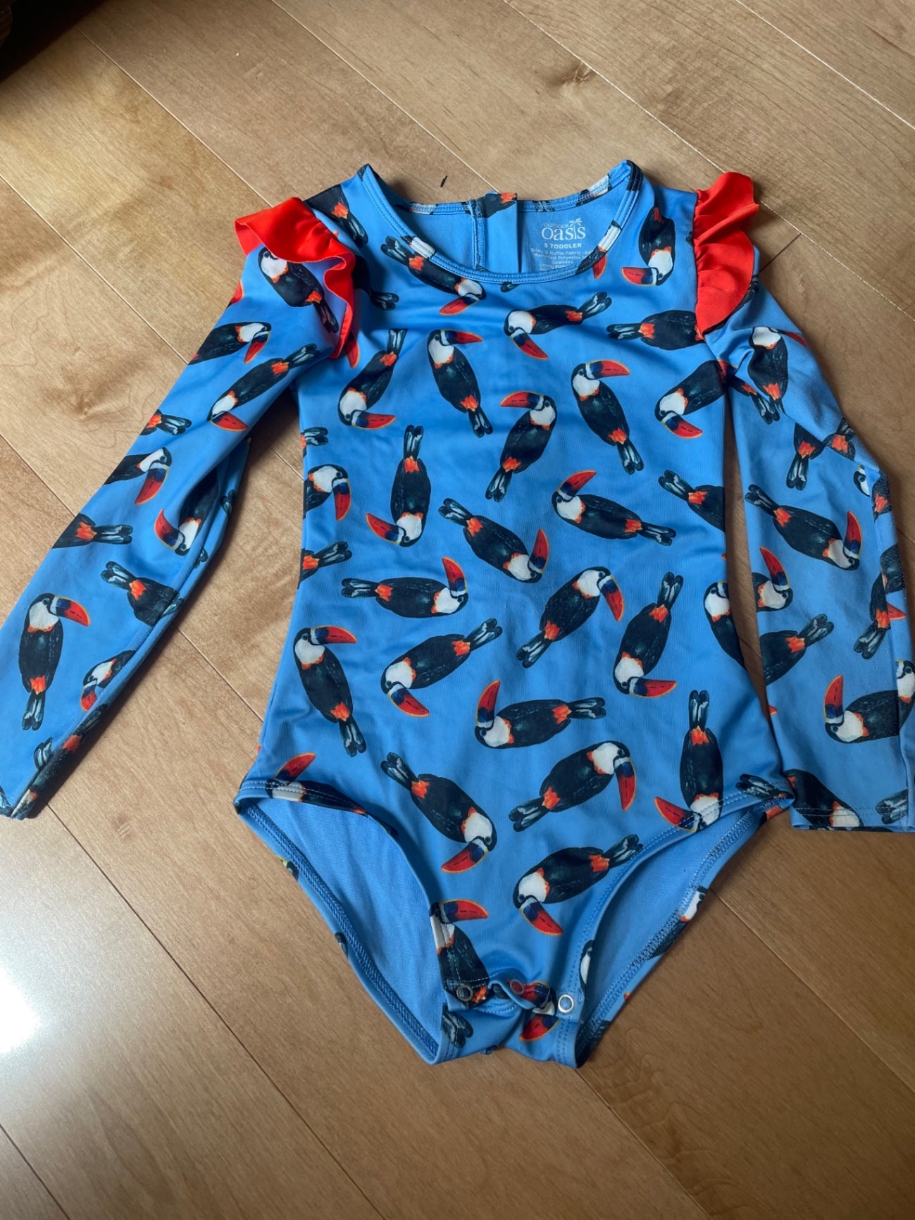 Outdoor Oasis Swim Trunks 8Y