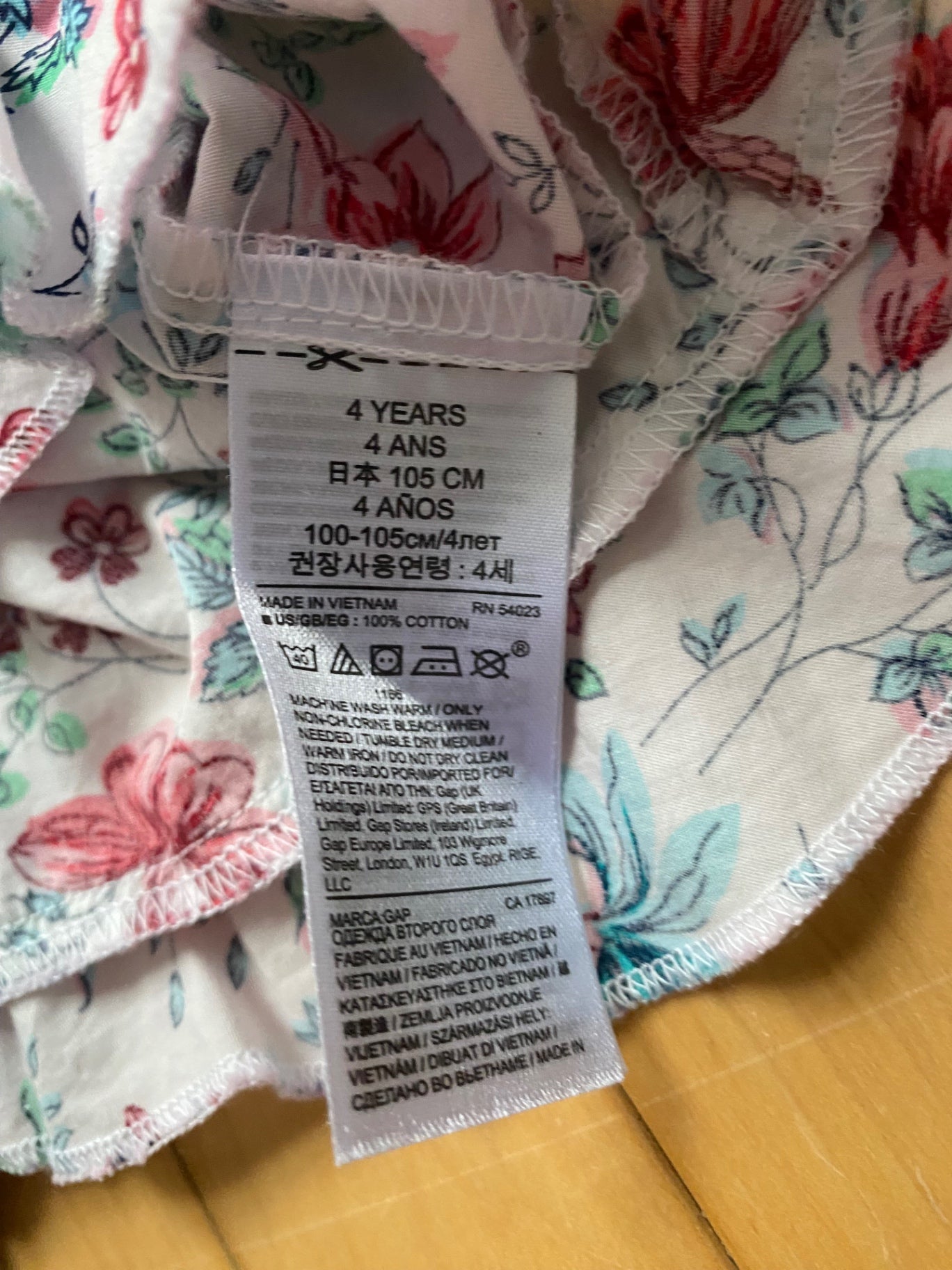 Baby Gap Romper 4