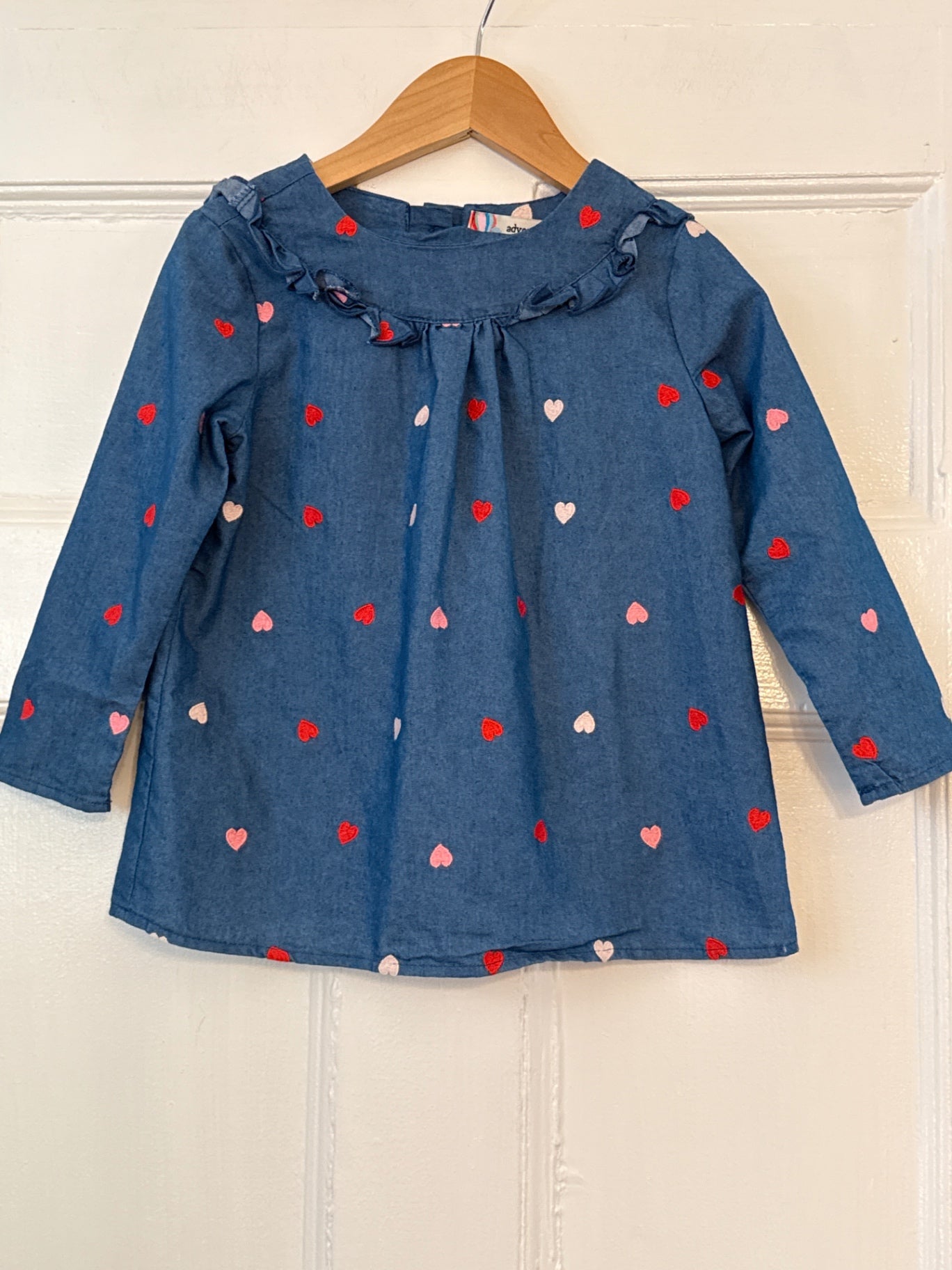 Adventure Wear Top 4 Very Good