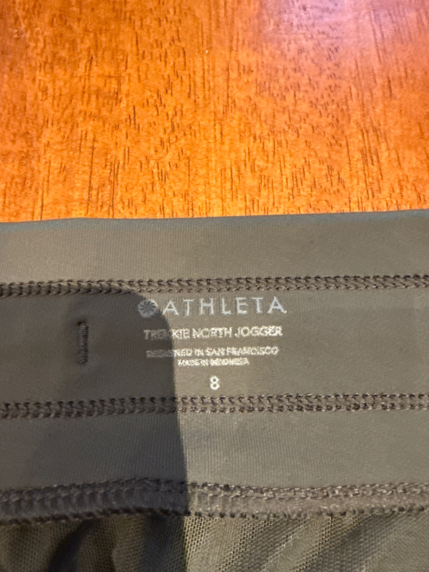 Athleta Pants 8 New without tags