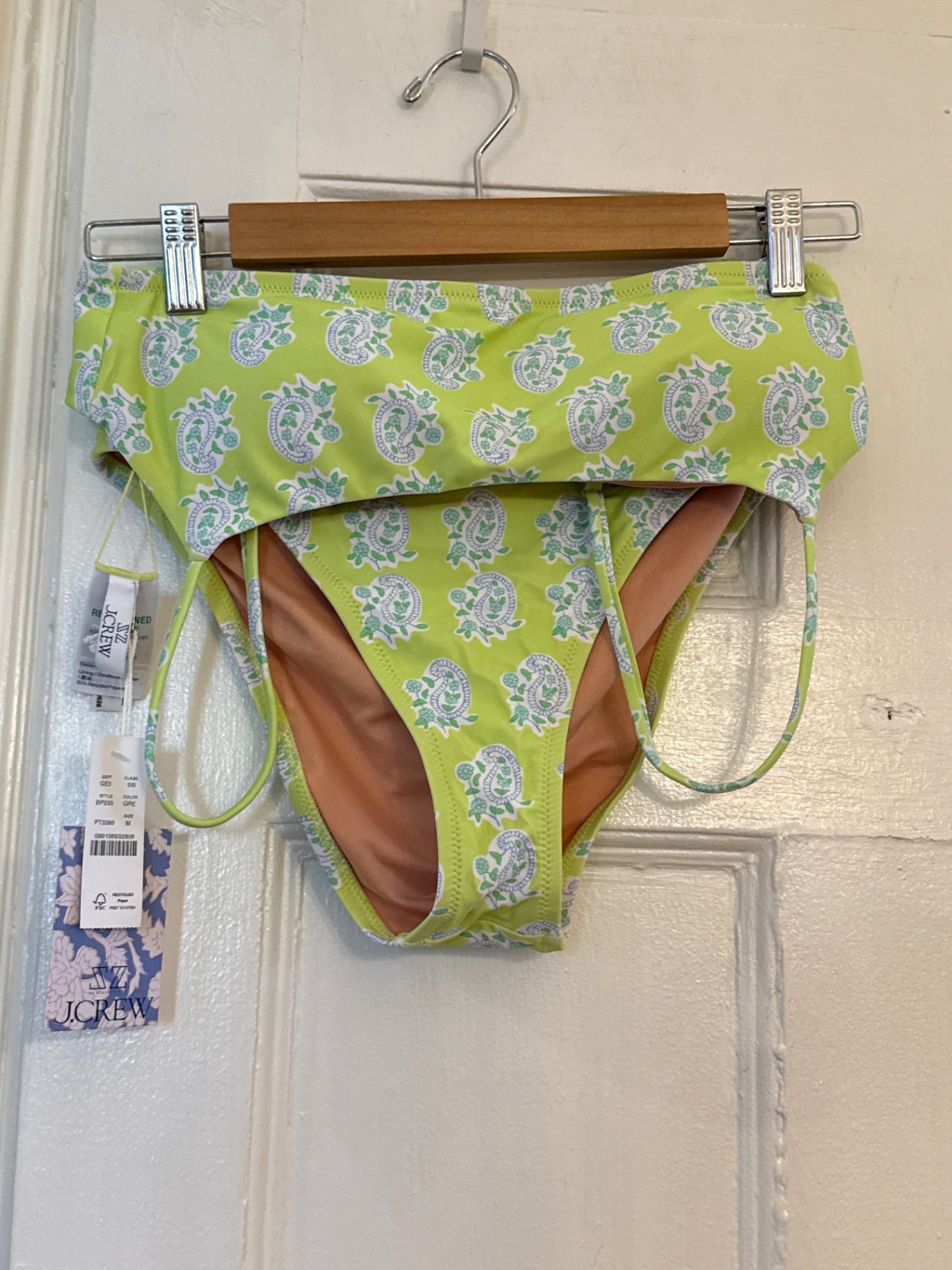 NWT J.Crew x SZ Blockprints  M