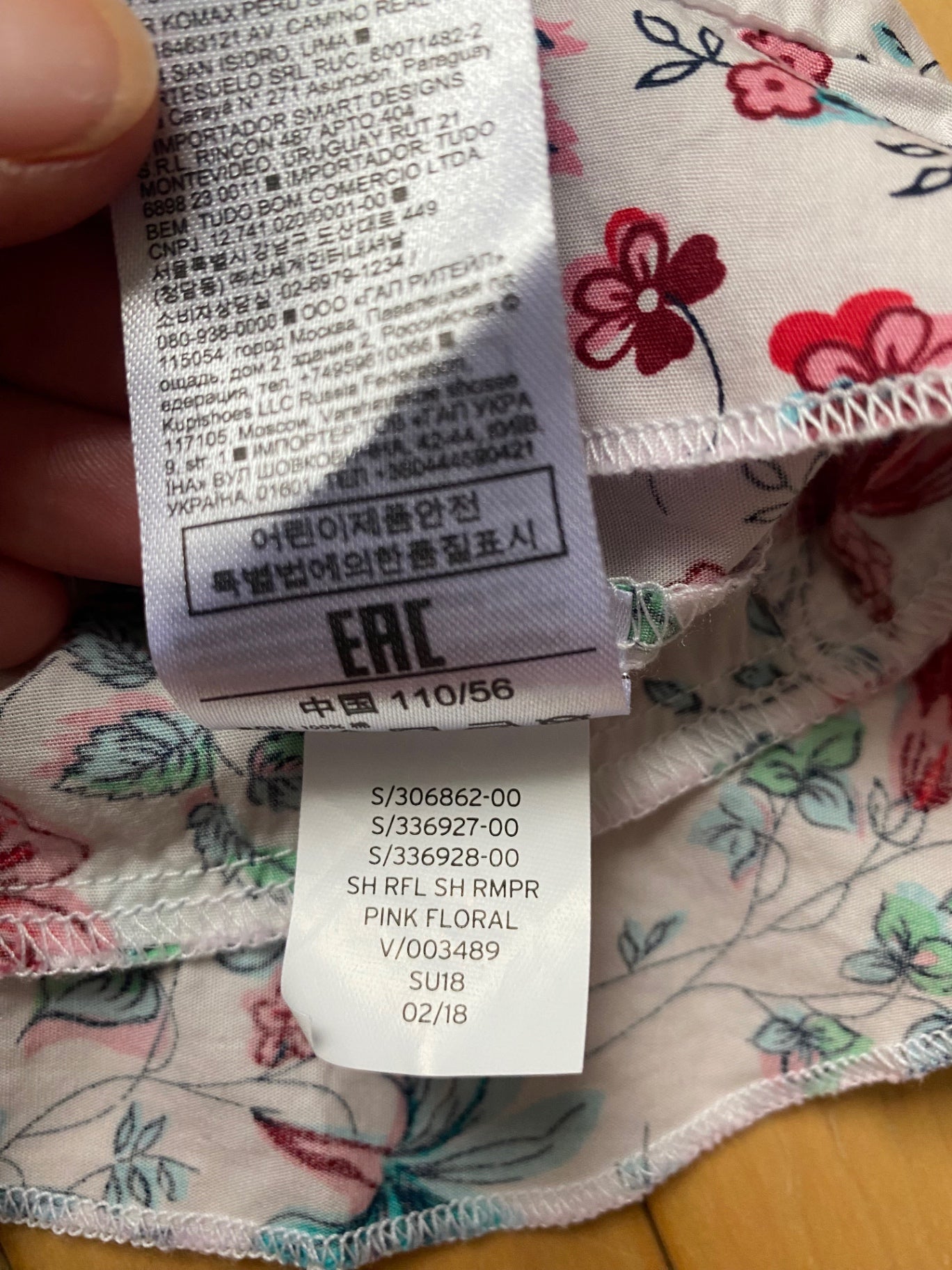Baby Gap Romper 4